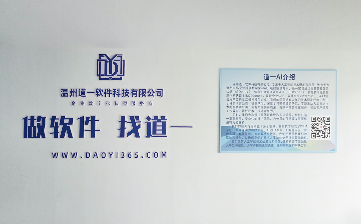 轮播图4